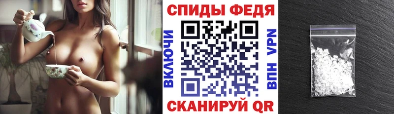 что такое наркотик  Камызяк  Amphetamine Розовый 