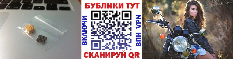 Экстази Philipp Plein  MEGA как зайти  Камызяк 