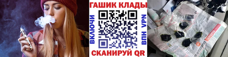 Гашиш гарик Камызяк