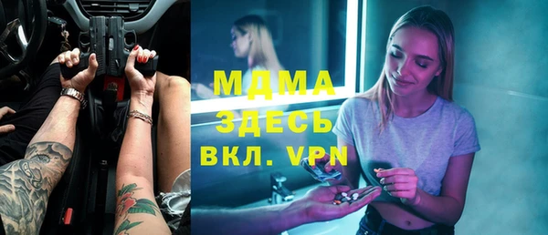 МДПВ Алзамай