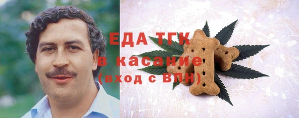 метадон Алексеевка
