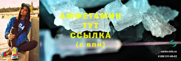 метадон Алексеевка