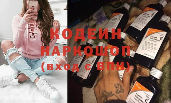 метадон Алексеевка