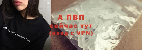 метадон Алексеевка