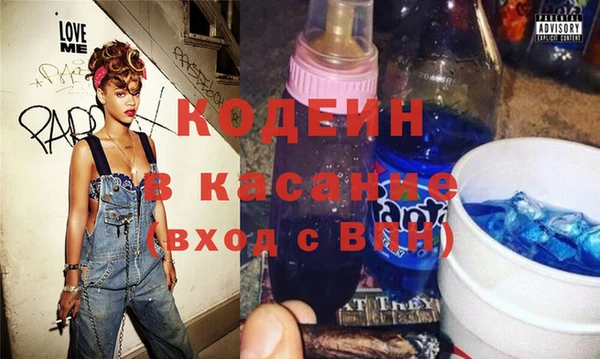 метадон Алексеевка