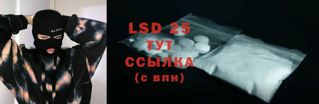 метадон Алексеевка