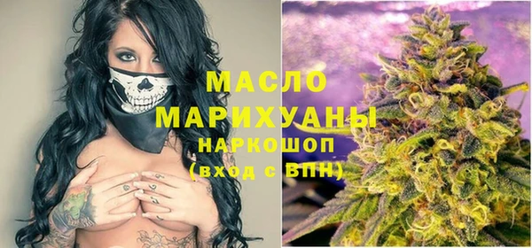 метадон Алексеевка