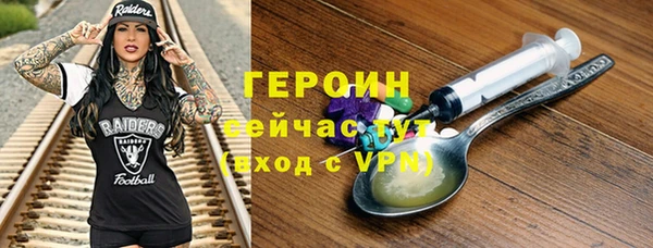 метадон Алексеевка