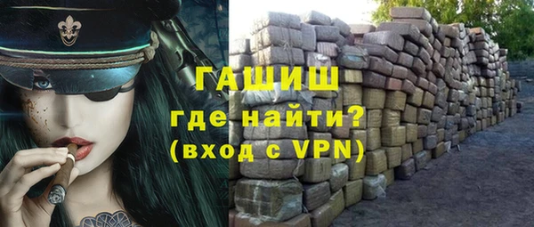МДПВ Алзамай