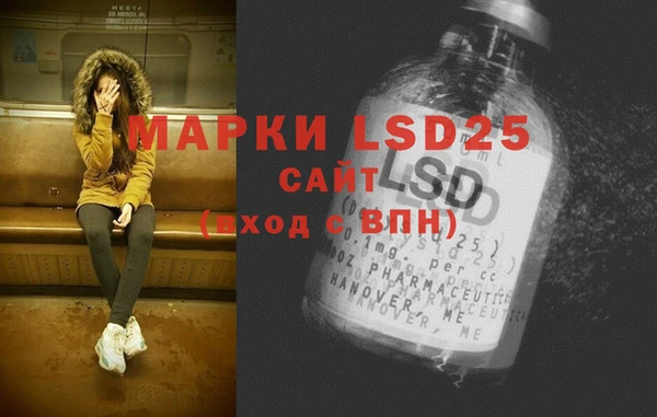 МДПВ Абинск