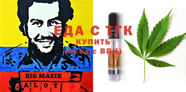 метадон Алексеевка