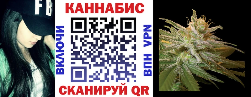 Бошки Шишки MAZAR  купить закладку  Камызяк 